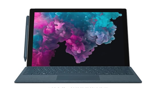 沁阳从 Mac 切换到 Microsoft Surface